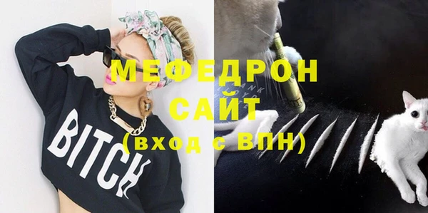 a pvp Воткинск