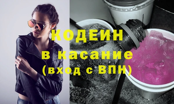 прущая мука Гусев