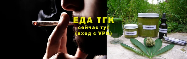 соль курить ск Горнозаводск