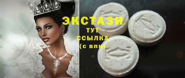 a pvp Воткинск