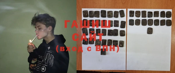 прущая мука Гусев