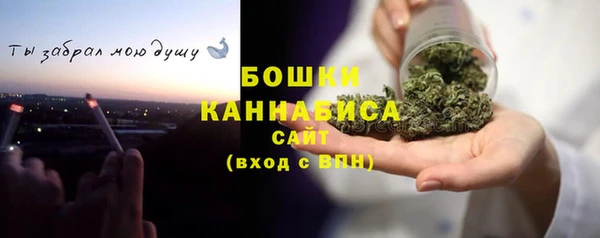 бутират Вуктыл