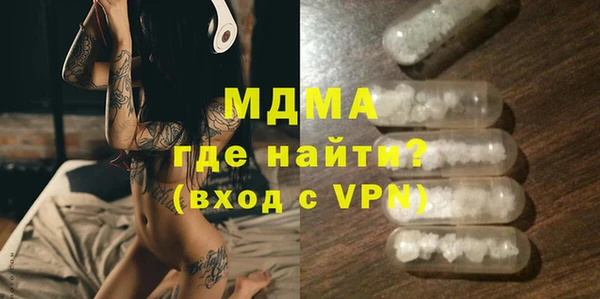 прущая мука Гусев