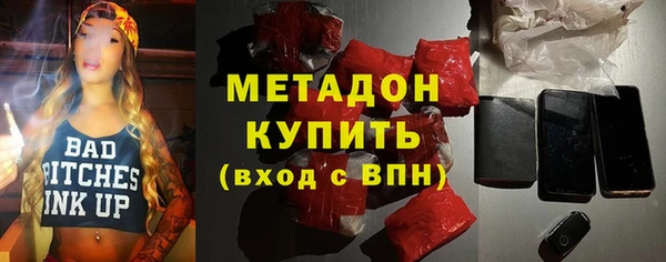 ешки Гусь-Хрустальный