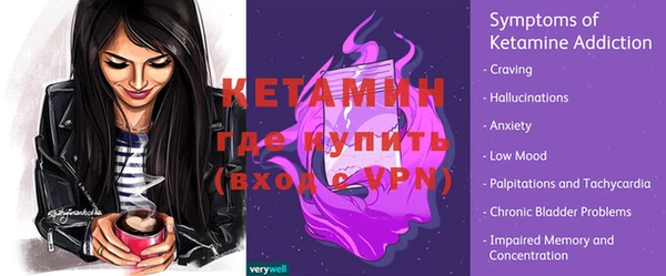 прущая мука Гусев